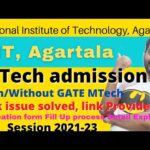 NIT Agartala MTech admission without GATE for academic session year 2023-25