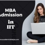 How to take admission in IIT in MBA program